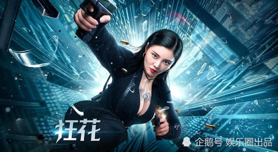 高仿中国银行对公流水账单多少钱